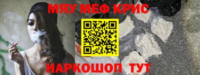 гидропоника Донской