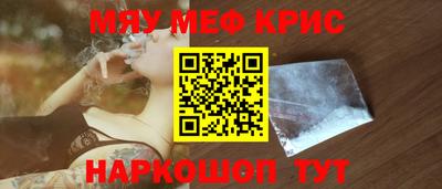 стаф Дубна