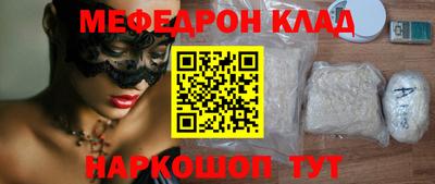 стаф Дубна