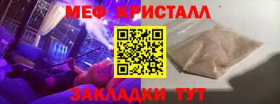индика Донецк