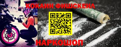 гидропоника Донской
