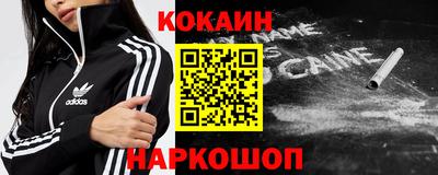 гидропоника Донской