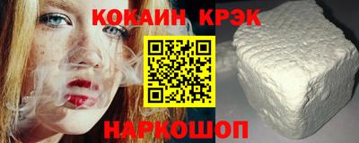 стаф Дубна
