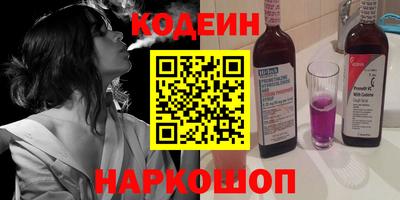 гидропоника Донской
