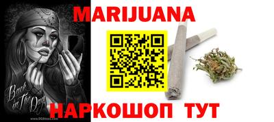 индика Донецк