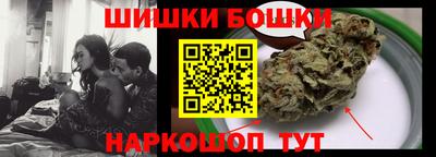 индика Донецк
