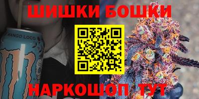 гидропоника Донской