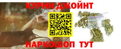 гидропоника Донской