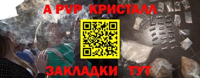 гидропоника Донской