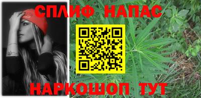 гидропоника Донской