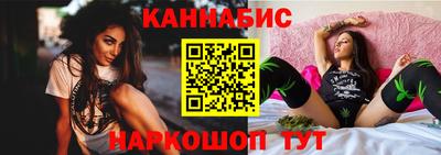 гидропоника Донской