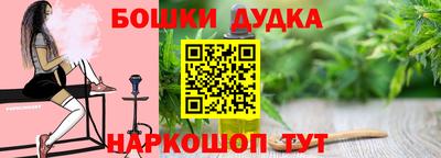 mdma Усть-Джегута