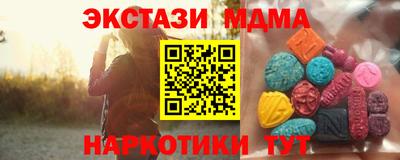 стаф Дубна