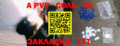 гидропоника Донской