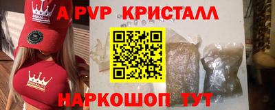 гидропоника Донской