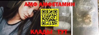 индика Донецк