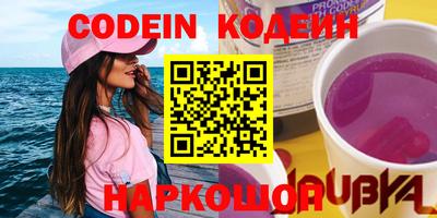 гидропоника Донской