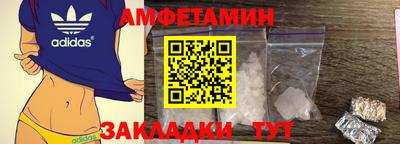 гидропоника Донской