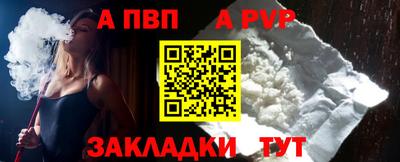 гидропоника Донской