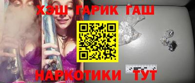 стаф Дубна