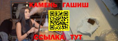 mdma Уссурийск