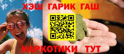 гидропоника Донской