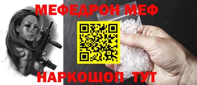 амфетамин Усть-Илимск