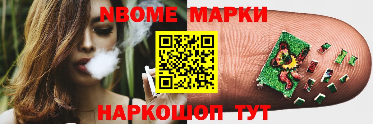 Лсд 25 экстази  ЛСД экстази ecstasy  Вход с VPN  Майский  Лсд 25 экстази кислота 