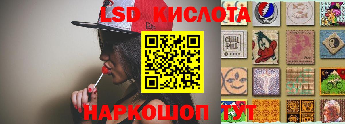 МЕФ Майский